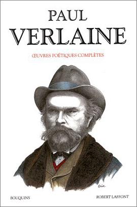 Oeuvres poétiques complètes de Paul Verlaine pdf epub mobi 下载