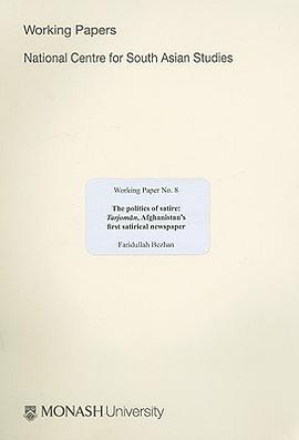 The Politics of Satire pdf epub mobi 电子书 下载