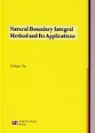 Natural Borndary Integral Method and Its Applications自然边界元方法的数学理论 pdf epub mobi 电子书 下载