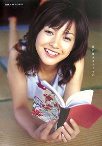 君に届きますように pdf epub mobi 电子书 下载