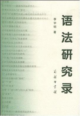 蓓蕾初放（下） pdf epub mobi 電子書 下載