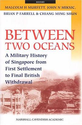 Between Two Oceans pdf epub mobi 电子书 下载