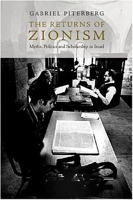 The Returns of Zionism pdf epub mobi 电子书 下载