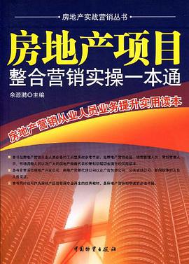 小手翻翻翻0-3岁