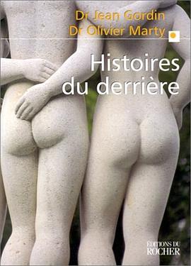 Histoires du derrière pdf epub mobi 电子书 下载