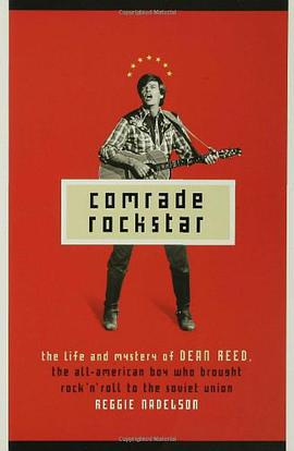 Comrade Rockstar pdf epub mobi 电子书 下载