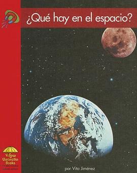 Que Hay En El Espacio?/ What is in Space? (Yellow Umbrella Books (Spanish)) pdf epub mobi 电子书 下载