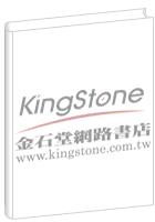 簡‧愛 pdf epub mobi 電子書 下載