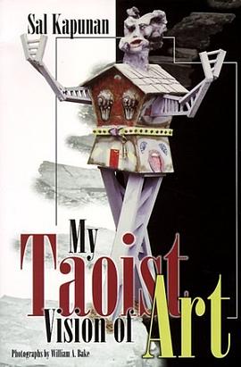 My Taoist Vision of Art pdf epub mobi 电子书 下载