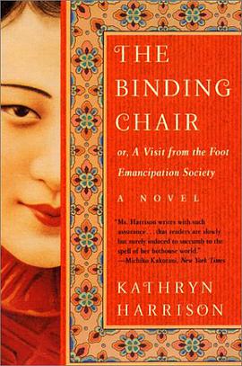 The Binding Chair pdf epub mobi 电子书 下载