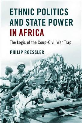 Ethnic Politics and State Power in Africa pdf epub mobi 电子书 下载