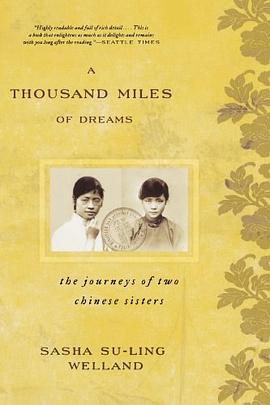 A Thousand Miles of Dreams pdf epub mobi 电子书 下载