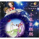 走向成功.第六辑（1-4册） pdf epub mobi 电子书 下载