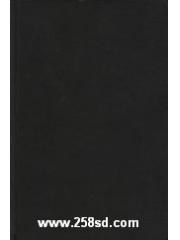 Giant Killer pdf epub mobi 电子书 下载