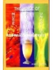 Voice of Muse - Unarius - Elysium pdf epub mobi 电子书 下载