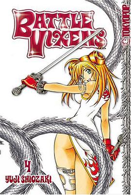 Battle Vixens pdf epub mobi 电子书 下载