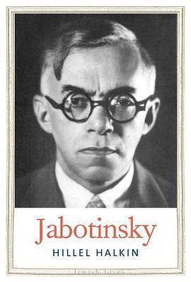 Jabotinsky pdf epub mobi 电子书 下载