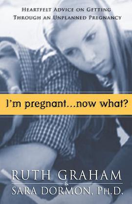 Im Pregnant Now What? pdf epub mobi 電子書 下載