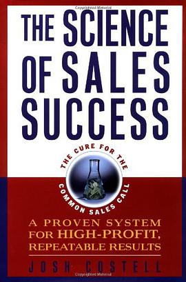 成功销售秘诀SCIENCE OF SALES SUCCESS pdf epub mobi 电子书 下载