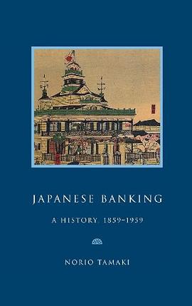 Japanese Banking pdf epub mobi 电子书 下载