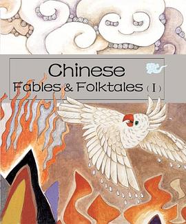 Chinese Fables & Folktales pdf epub mobi 电子书 下载