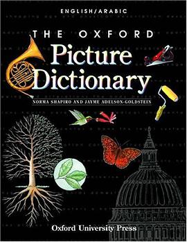 The Oxford Picture Dictionary English/Arabic pdf epub mobi 下载