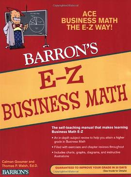 E-Z Business Math