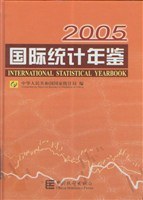 國際統計年鑒 pdf epub mobi 電子書 下載