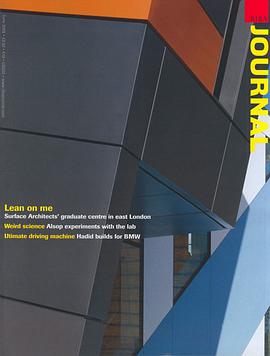 RIBA Journal