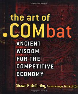 The Art of .COMbat pdf epub mobi 電子書 下載