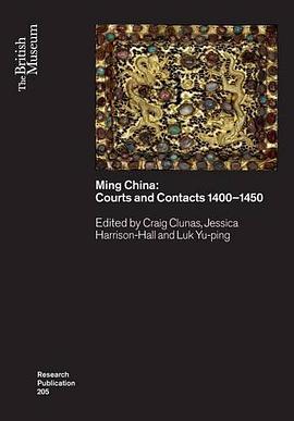 Ming China pdf epub mobi 电子书 下载