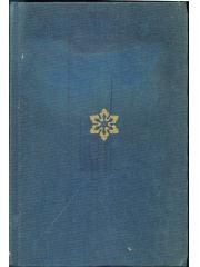 The Dramatic Years: 1895 - 1921 Jennie: The Life of Lady Randolph Churchill， Volume Two pdf epub mobi 电子书 下载