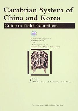 中国和韩国的寒武系 pdf epub mobi 电子书 下载