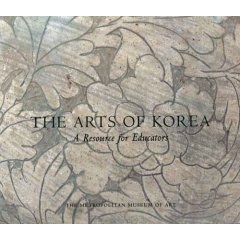 The Arts of Korea pdf epub mobi 電子書 下載
