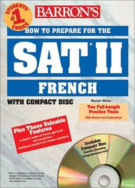 How to Prepare for the SAT II French pdf epub mobi 电子书 下载