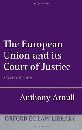The European Court of Justice