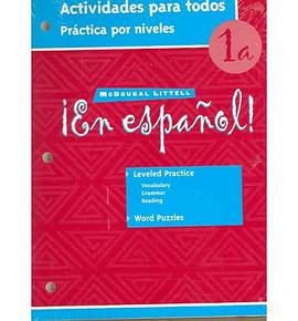 ?En Espa?ol! pdf epub mobi 电子书 下载