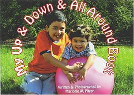 My Up and Down and All Around Book pdf epub mobi 电子书 下载