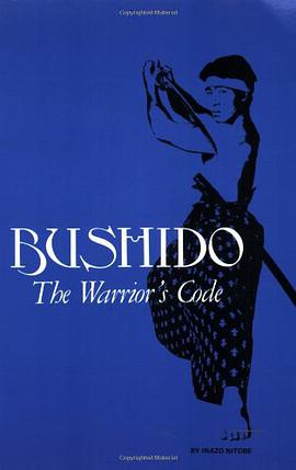 Bushido pdf epub mobi 电子书 下载