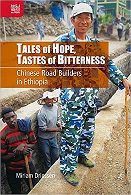 Tales of Hope, Tastes of Bitterness pdf epub mobi 电子书 下载