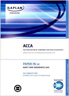 ACCA F8 Audit and Assurance AA (UK)