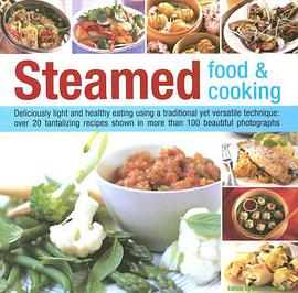 Steamed Food & Cooking pdf epub mobi 电子书 下载