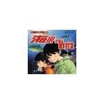 小酷妮科幻故事丛书