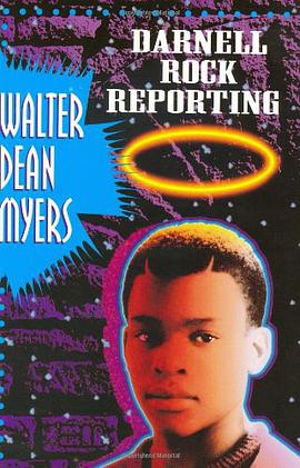 Darnell Rock Reporting
