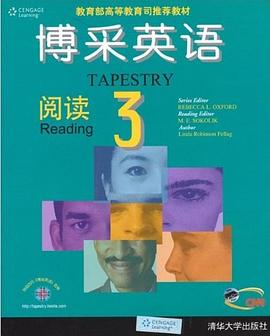 博采英语 pdf epub mobi 电子书 下载