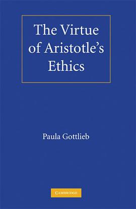 The Virtue of Aristotle's Ethics pdf epub mobi 电子书 下载