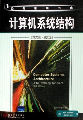 计算机系统结构 pdf epub mobi 电子书 下载