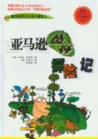 老庄画传 pdf epub mobi 电子书 下载