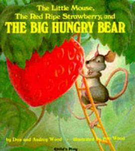 大饿熊  The big hungry bear pdf epub mobi 电子书 下载