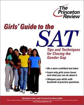The Girls' Guide to the SAT pdf epub mobi 电子书 下载